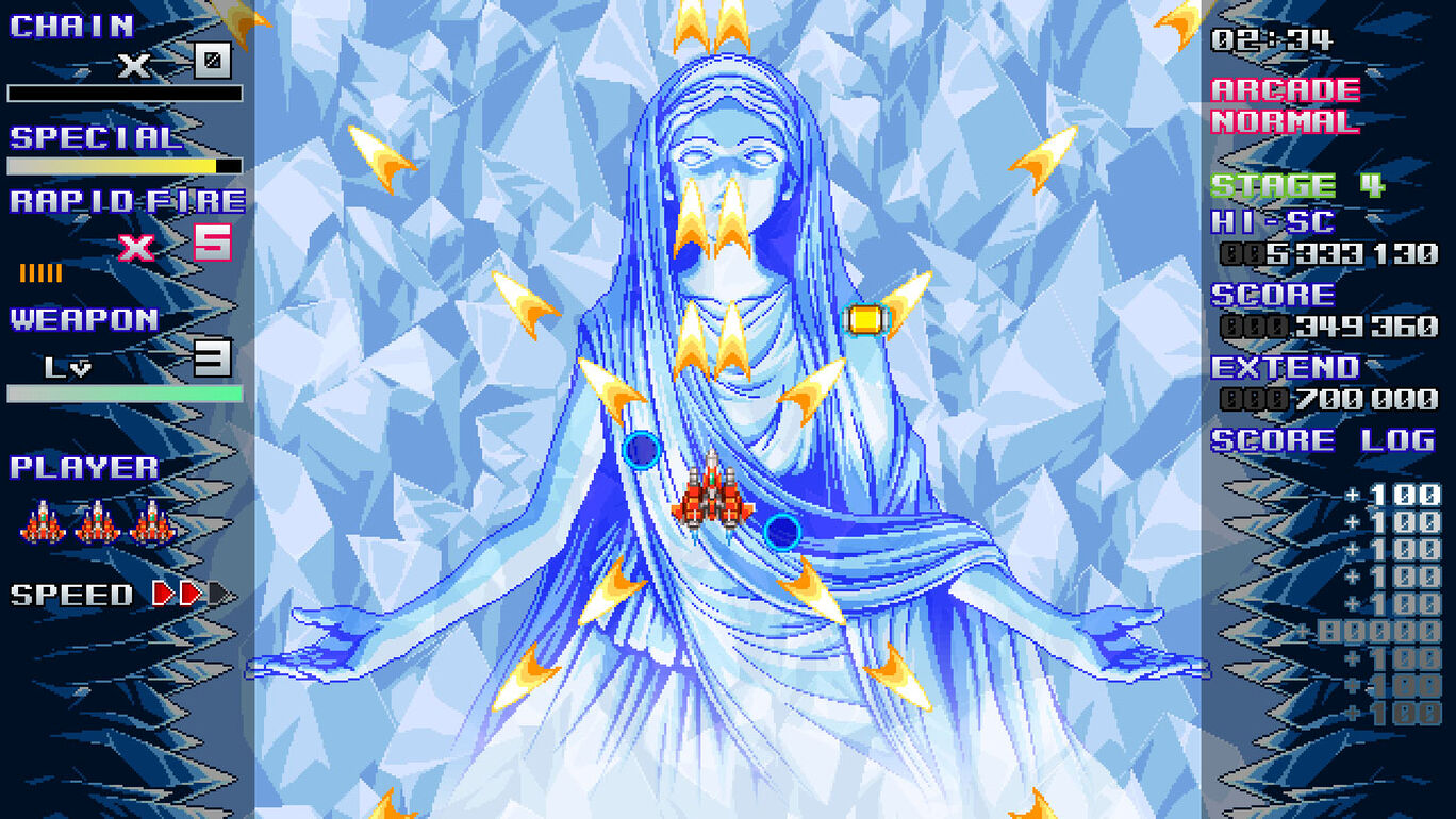 スターガニアン