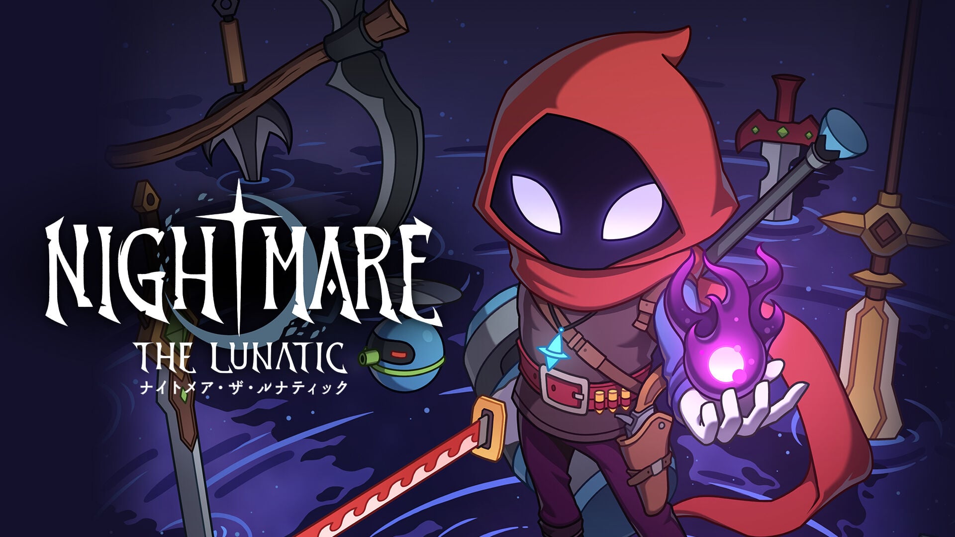Nightmare:The Lunatic