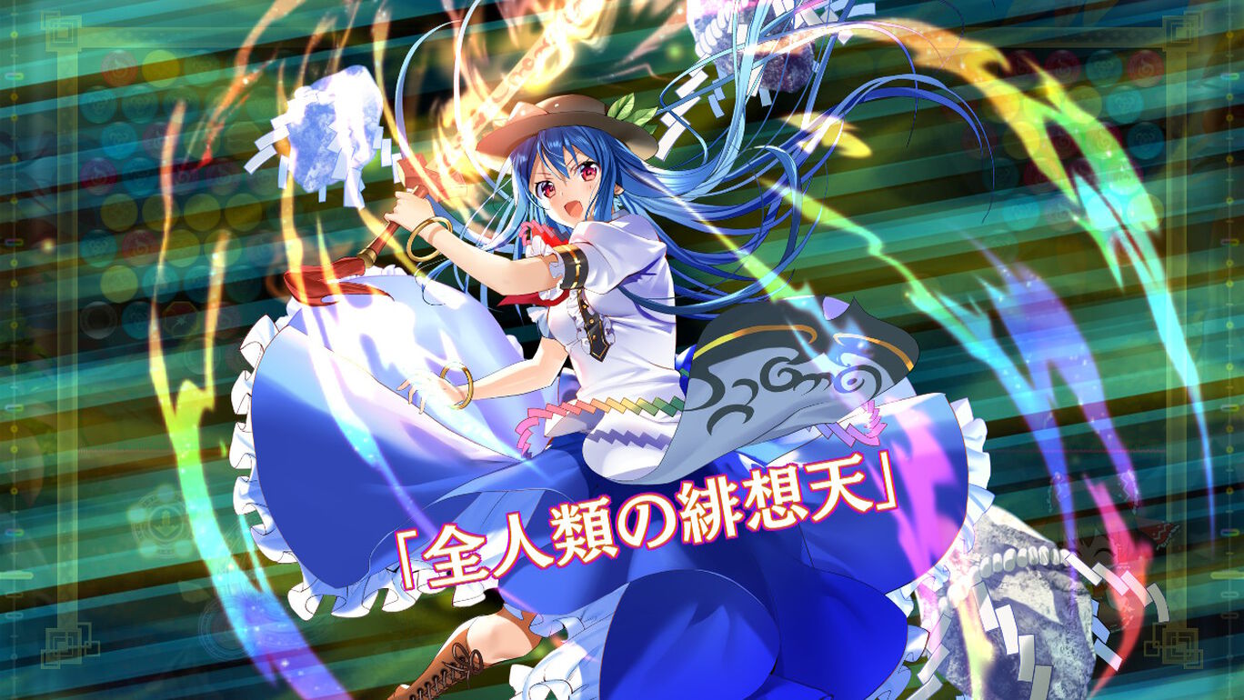 东方咒术泡泡|官方中文|本体+4.8.1_A(36)升补+47DLC|NSZ|原版|