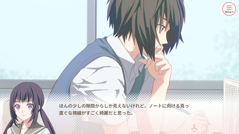 我的超级现充生活|中文|本体+1.0.1-R2补丁|NSP| 我的超级现充生活|中文|本体+1.0.1-R2补丁|NSP|