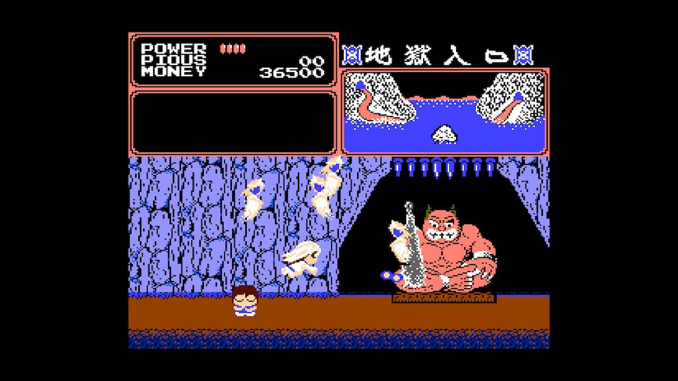 妖怪道中記 My Nintendo Store マイニンテンドーストア