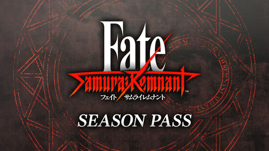 Fate/Samurai Remnant Season Pass