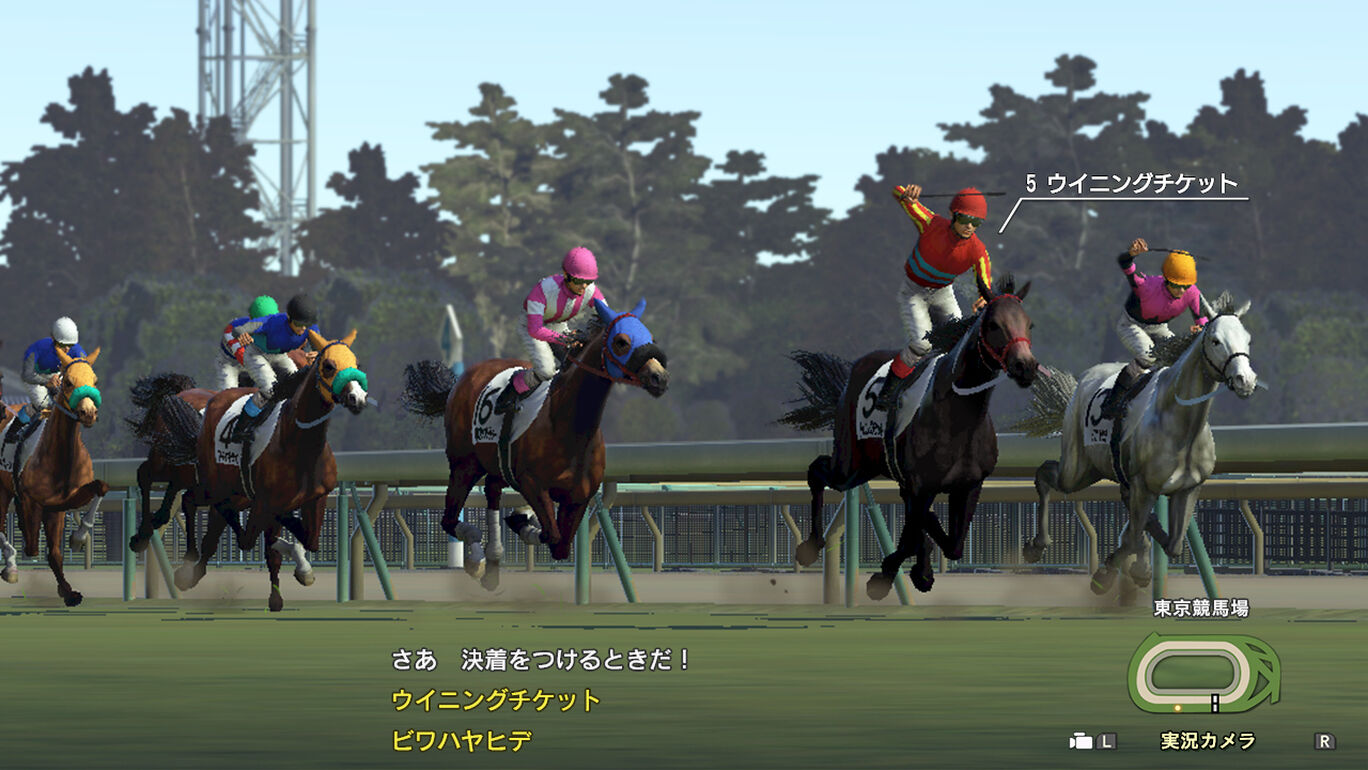 Winning Post 9 ダウンロード版 My Nintendo Store マイニンテンドーストア