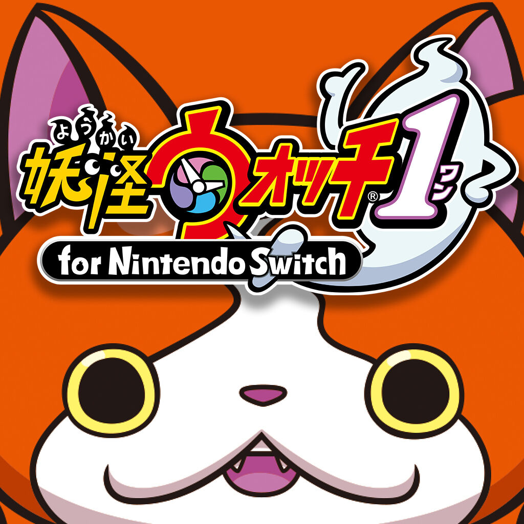 妖怪ウォッチ1 for Nintendo Switch ダウンロード版 | My Nintendo 