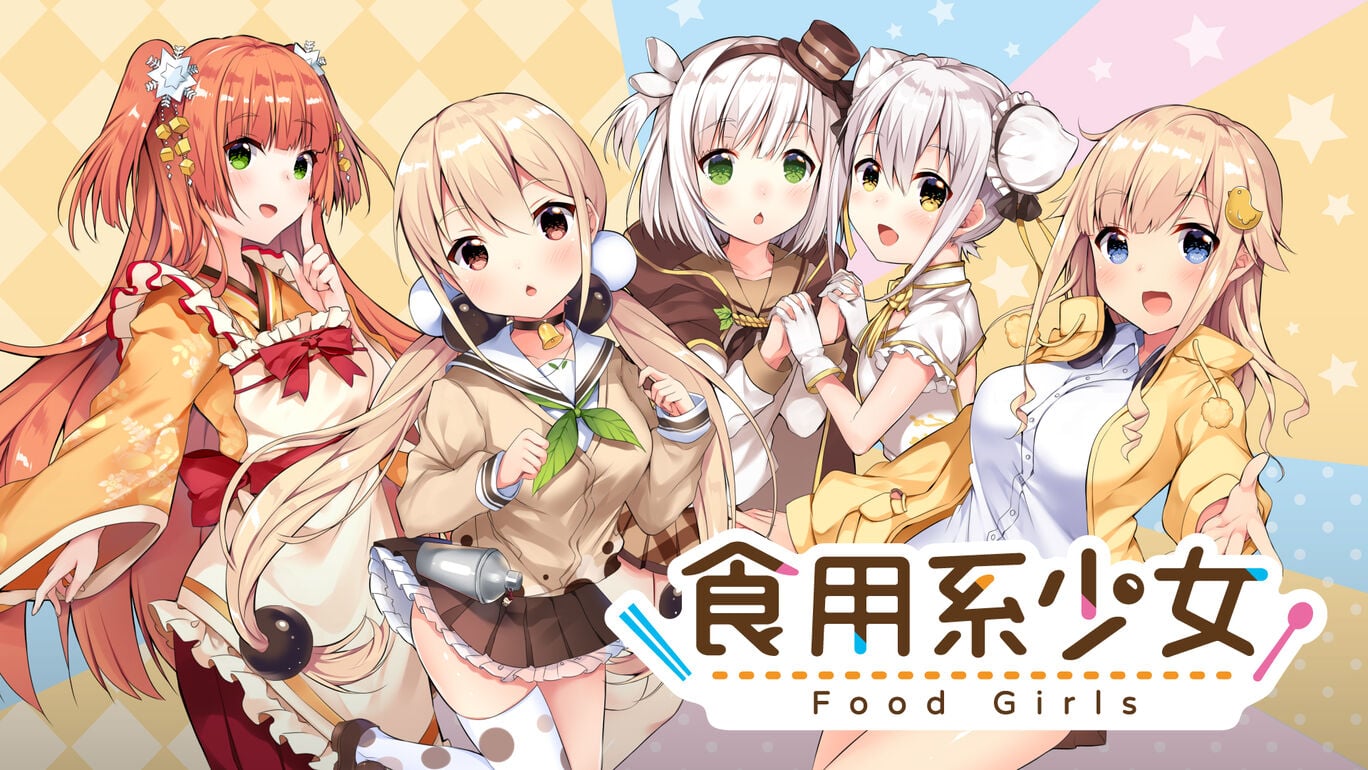 You Can Eat The Girl