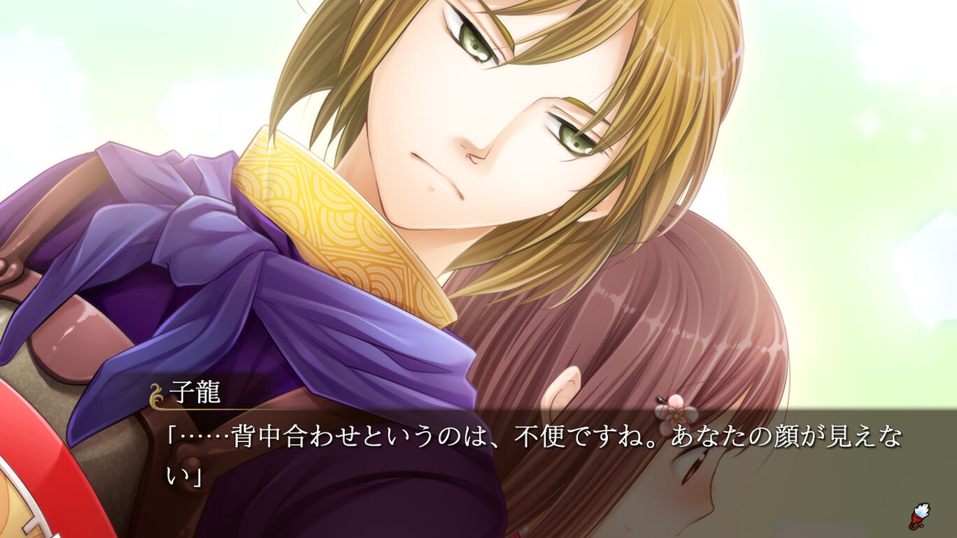 三国恋戦記 思いでがえし 学園恋戦記 ダウンロード版 My Nintendo Store マイニンテンドーストア