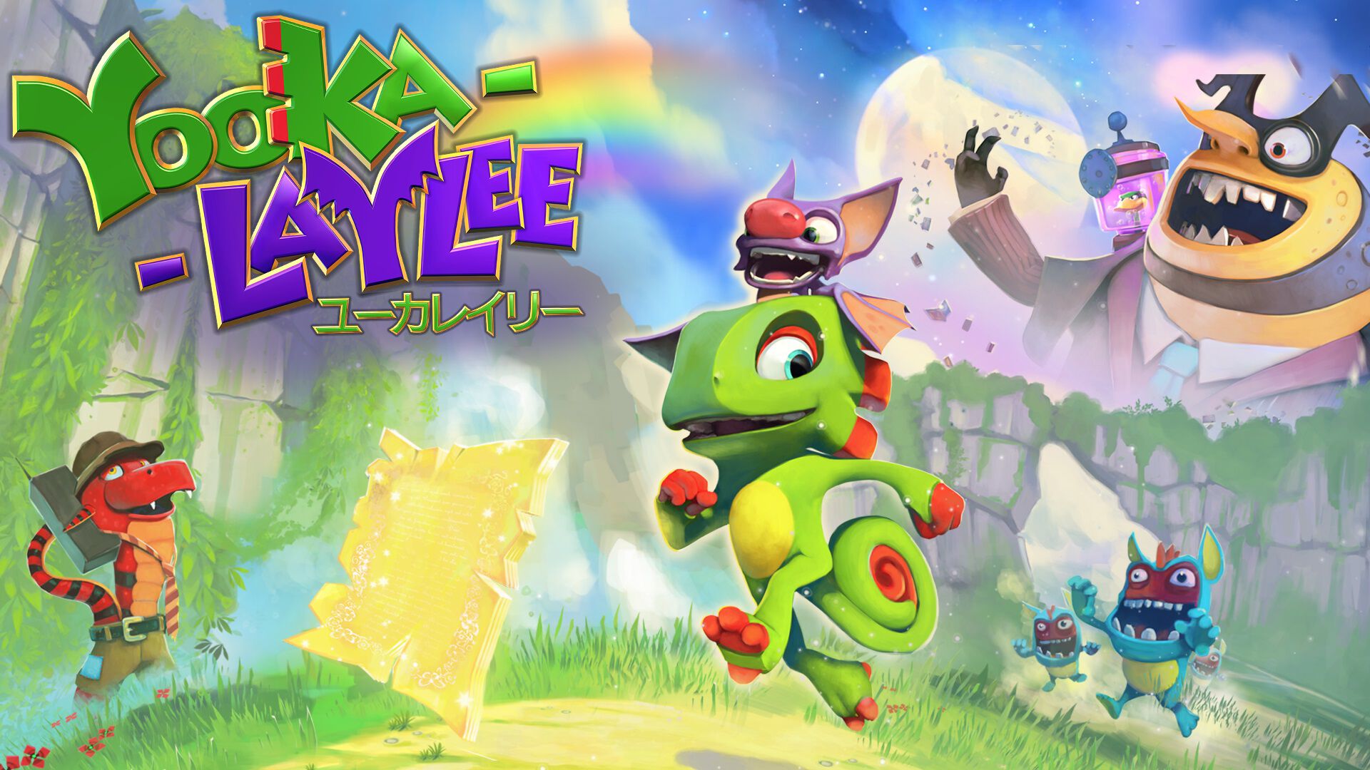 Yooka-Laylee（ユーカレイリー） ダウンロード版 | My Nintendo Store