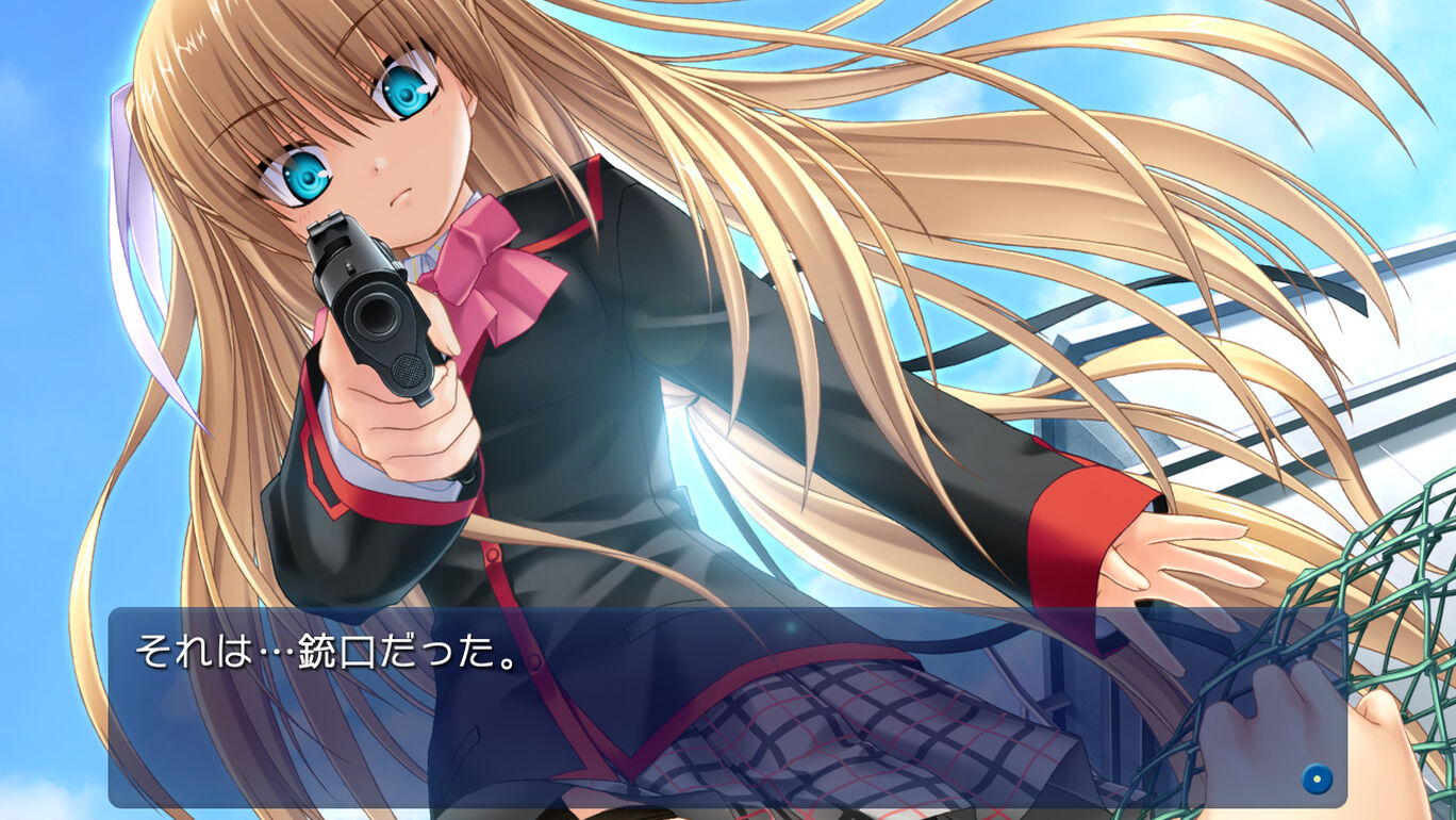 リトルバスターズ Converted Edition ダウンロード版 My Nintendo Store マイニンテンドーストア