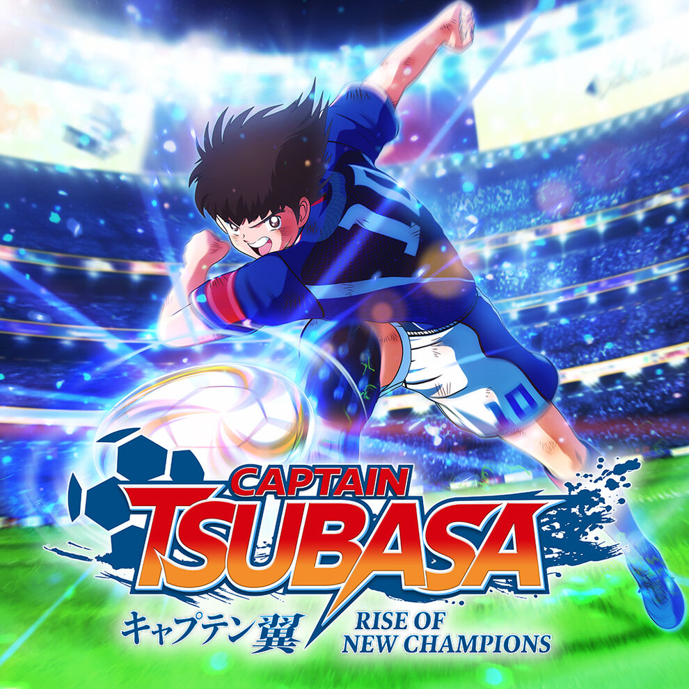 キャプテン翼 Rise Of New Champions ダウンロード版 My Nintendo Store マイニンテンドーストア