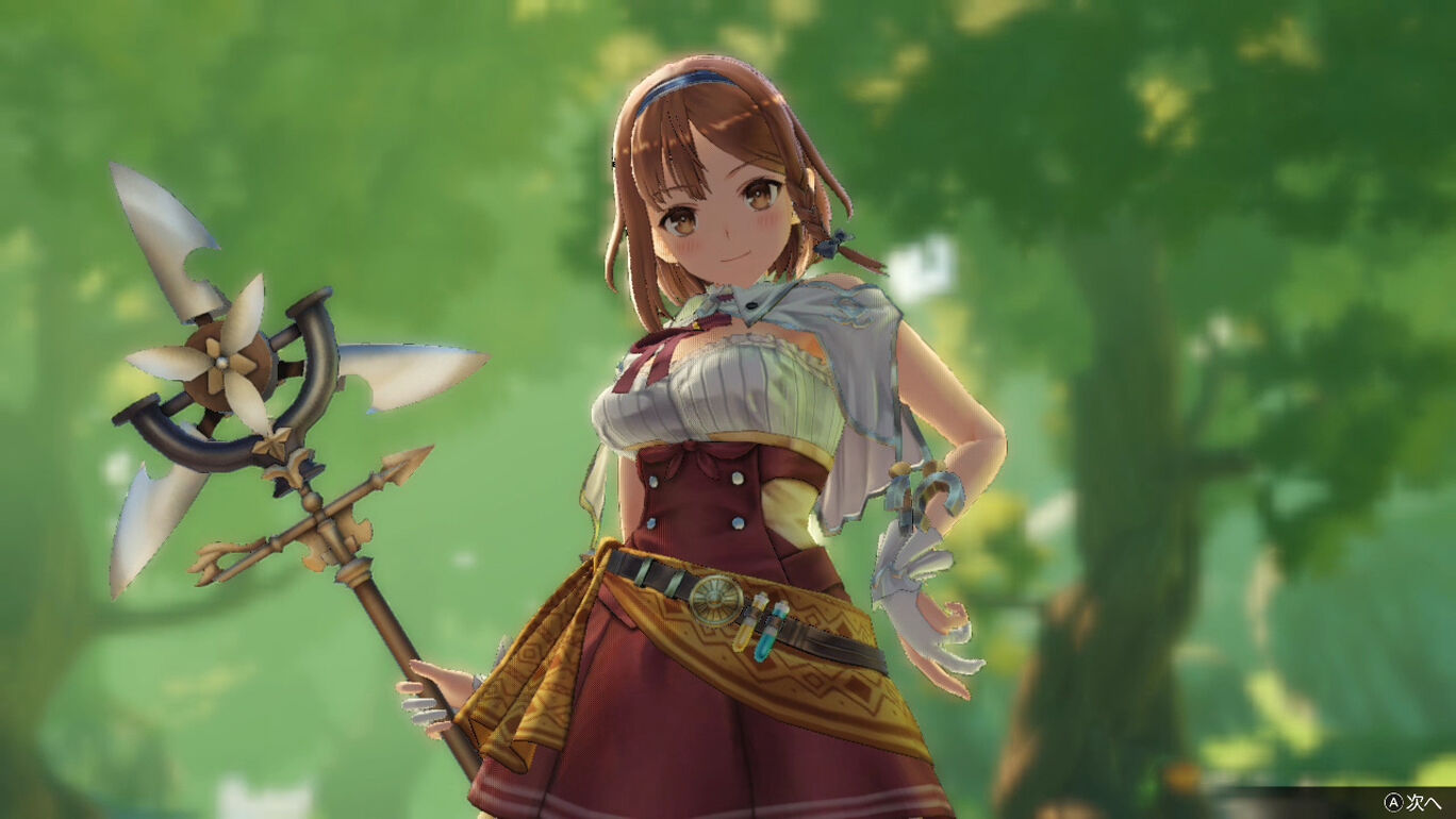 ライザ専用衣装 ディヴェルの抱擁 My Nintendo Store マイニンテンドーストア