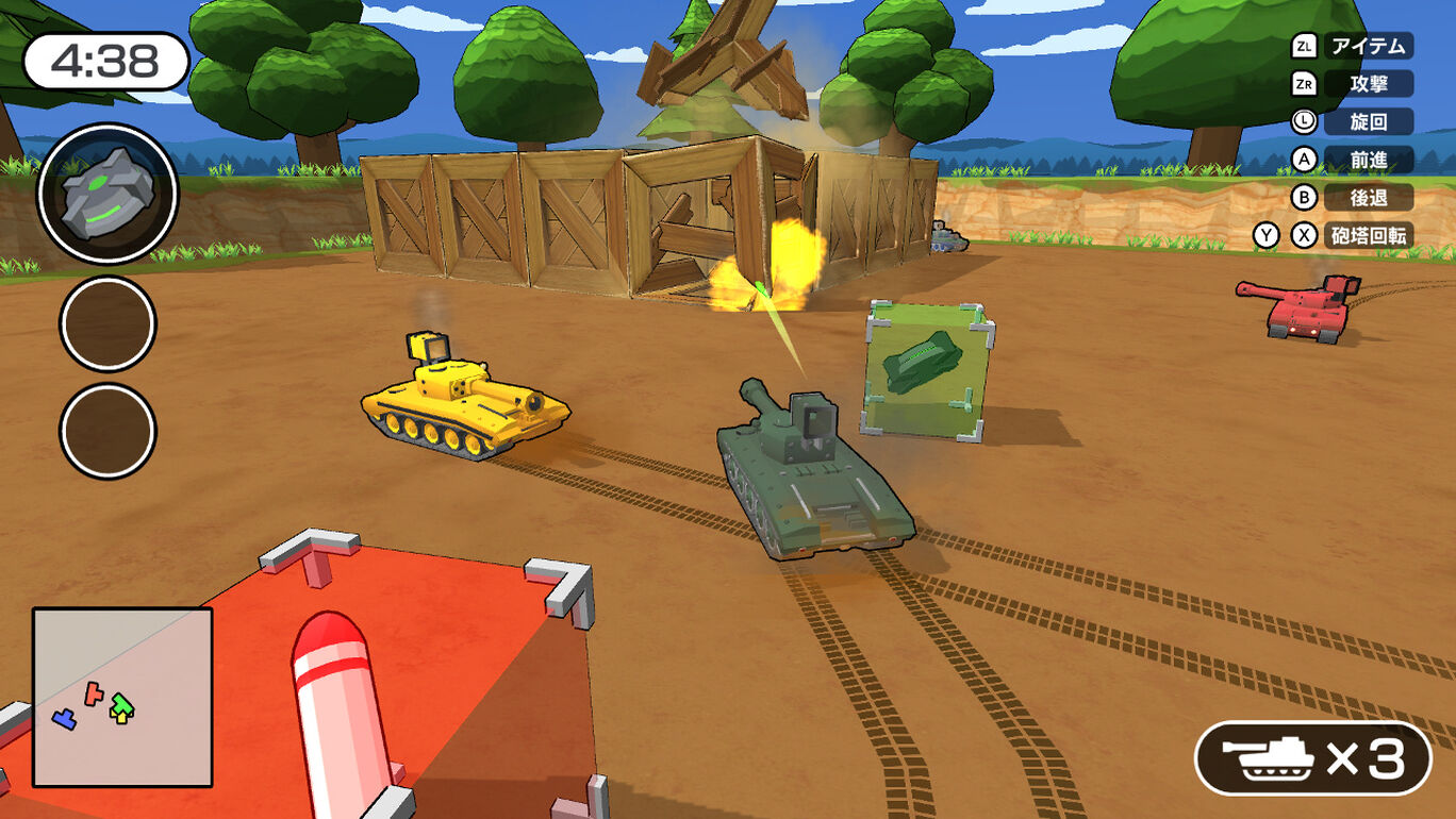 みんなのラジコンgp ダウンロード版 My Nintendo Store マイニンテンドーストア