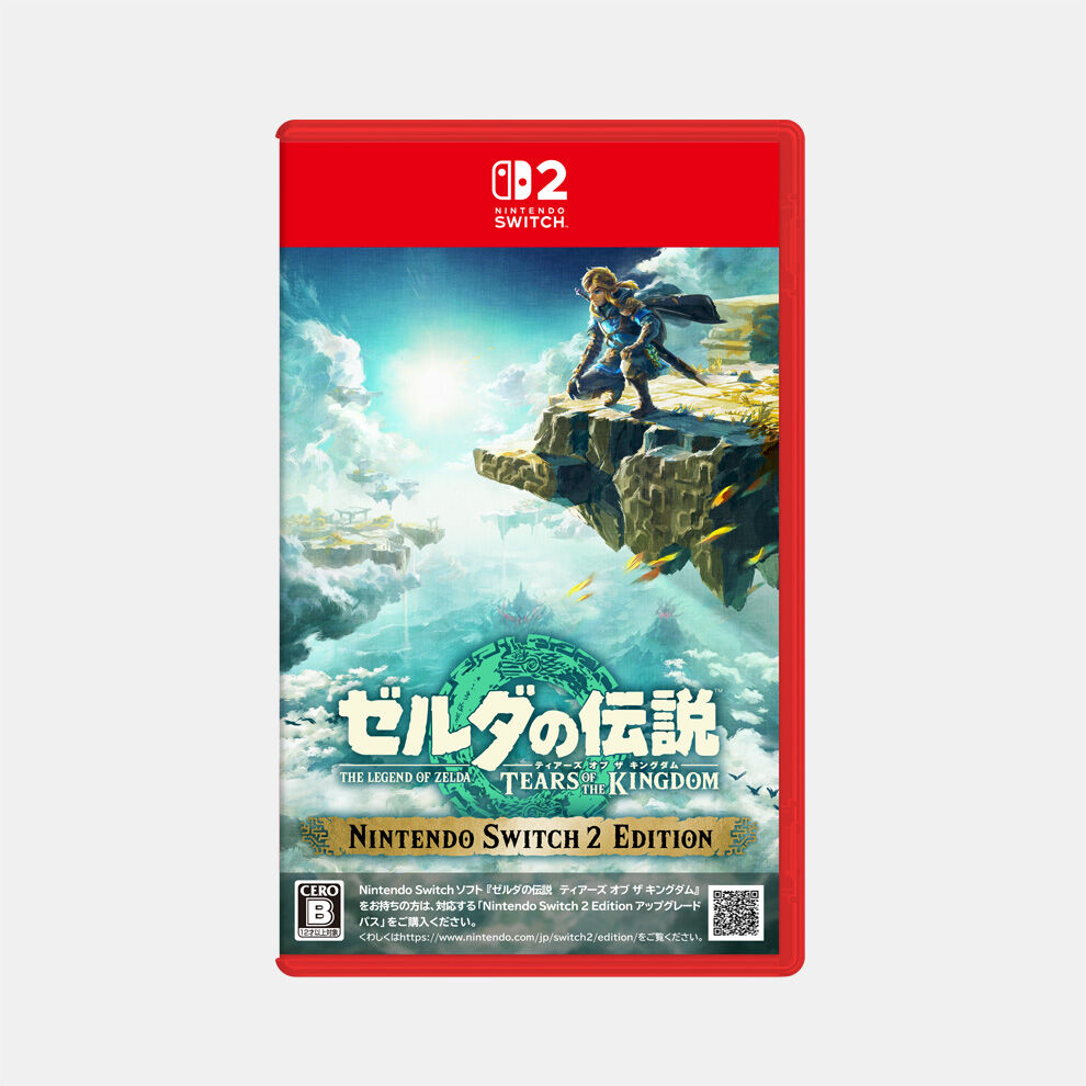ゼルダの伝説 ティアーズ オブ ザ キングダム | My Nintendo Store 