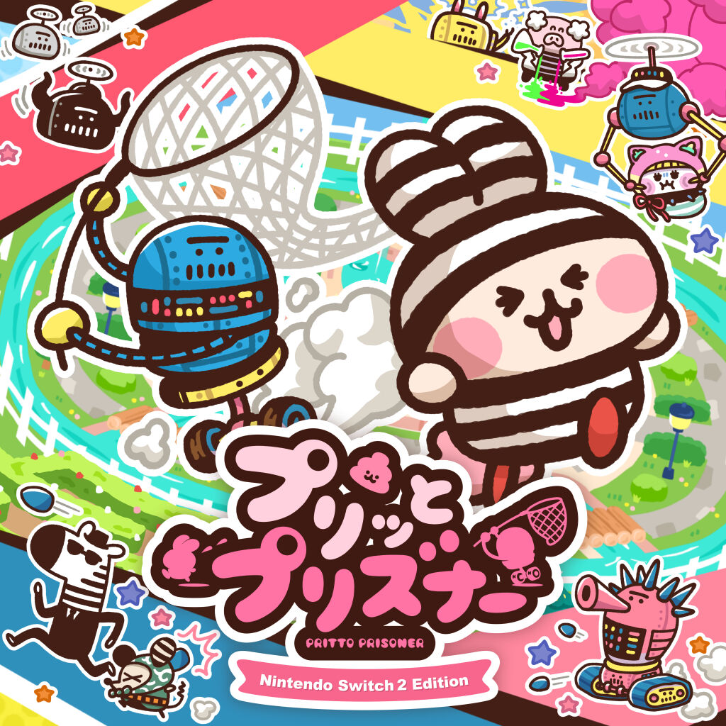 デラックスうんぴエディション | Nintendo Store