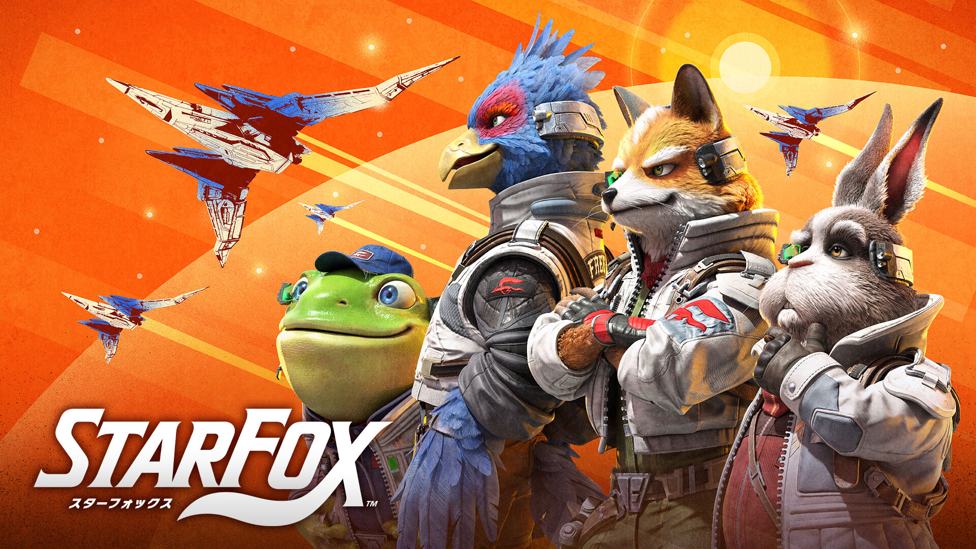 Star Fox (スターフォックス) | My Nintendo Store（マイニンテンドー