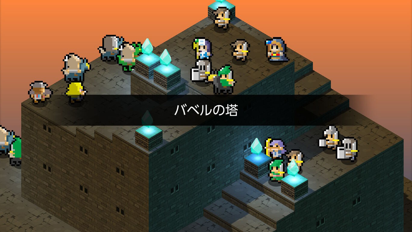 スライムタクティクス