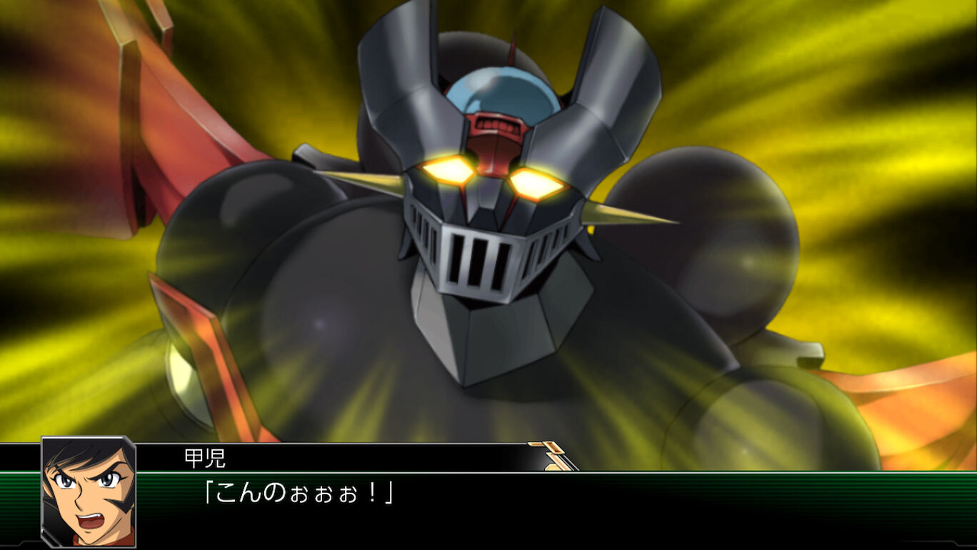 スーパーロボット大戦ｖ ダウンロード版 My Nintendo Store マイニンテンドーストア
