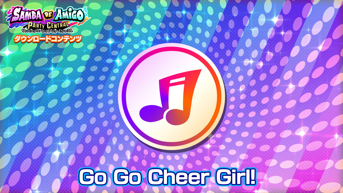 Go Go Cheer Girl!