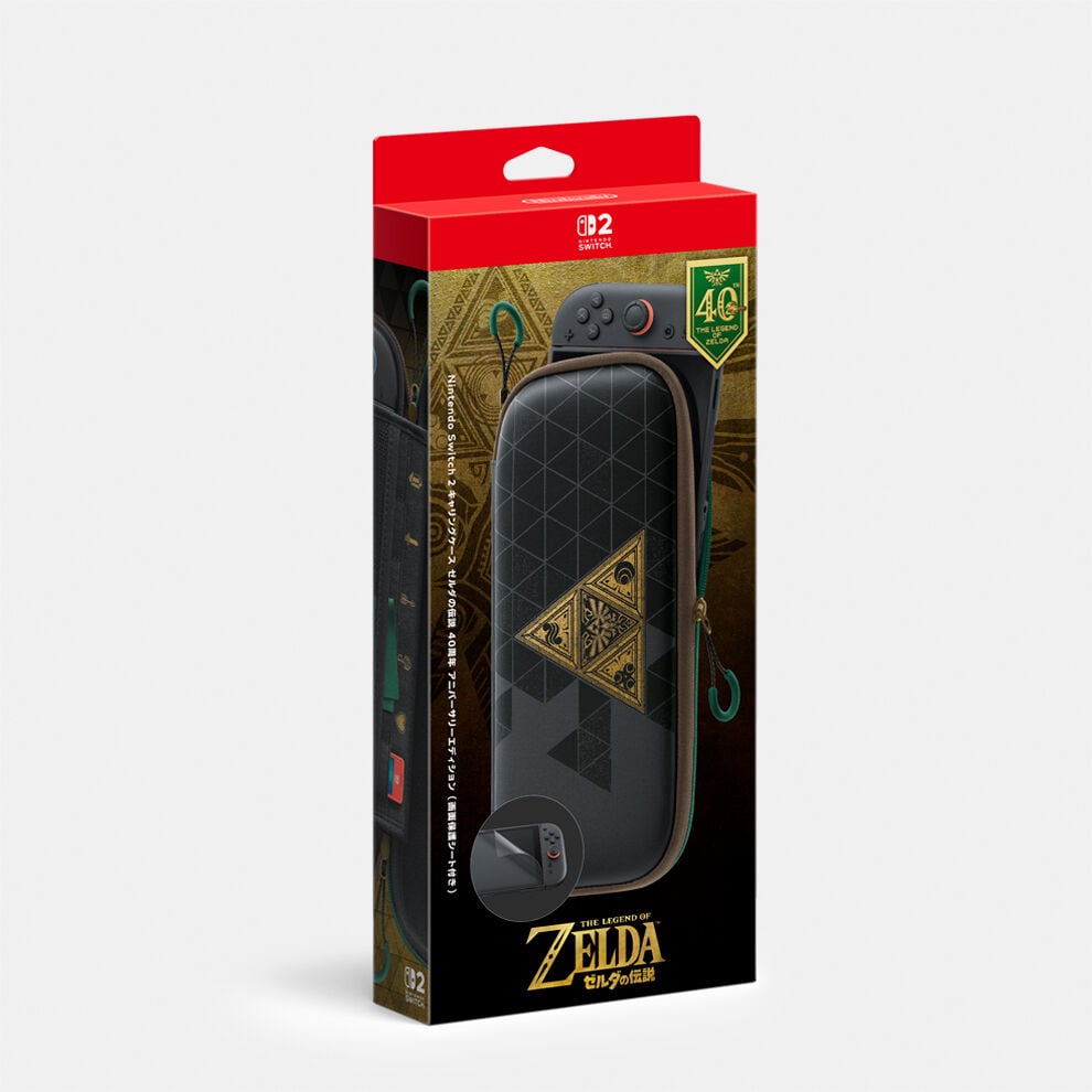 Nintendo Switch 本体 キャリングケース付きジャンク品 Nintendo Switch 2 キャリングケース ゼルダの伝説 40周年