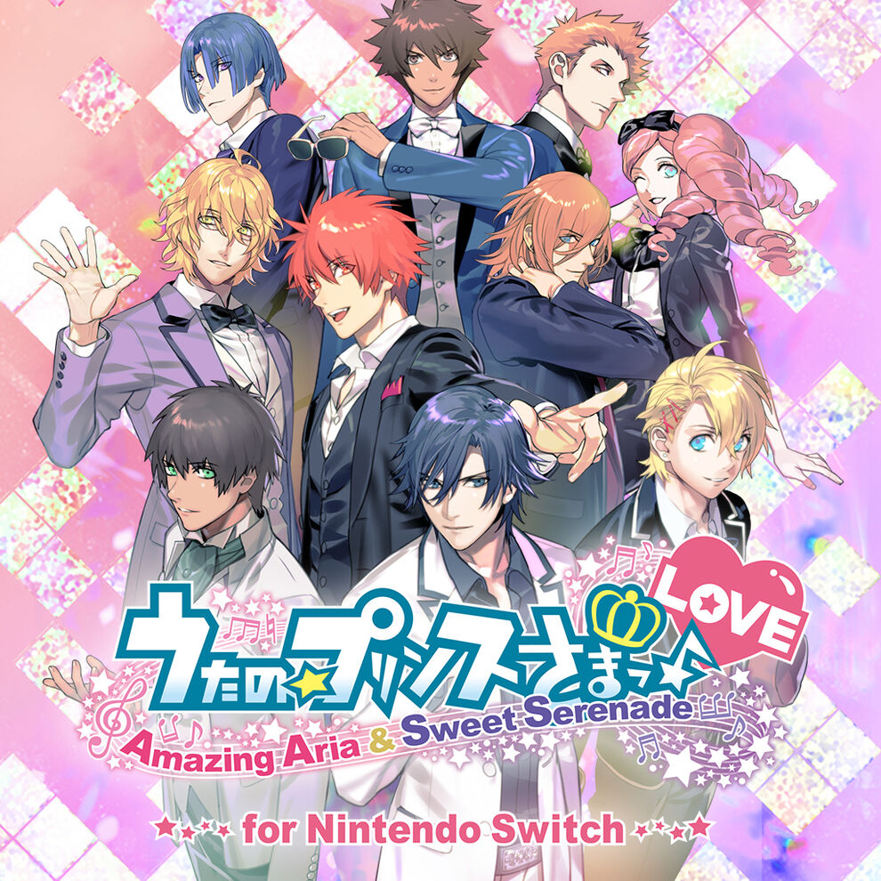 うたの プリンスさまっ Amazing Aria Sweet Serenade Love For Nintendo Switch ダウンロード版 My Nintendo Store マイニンテンドーストア