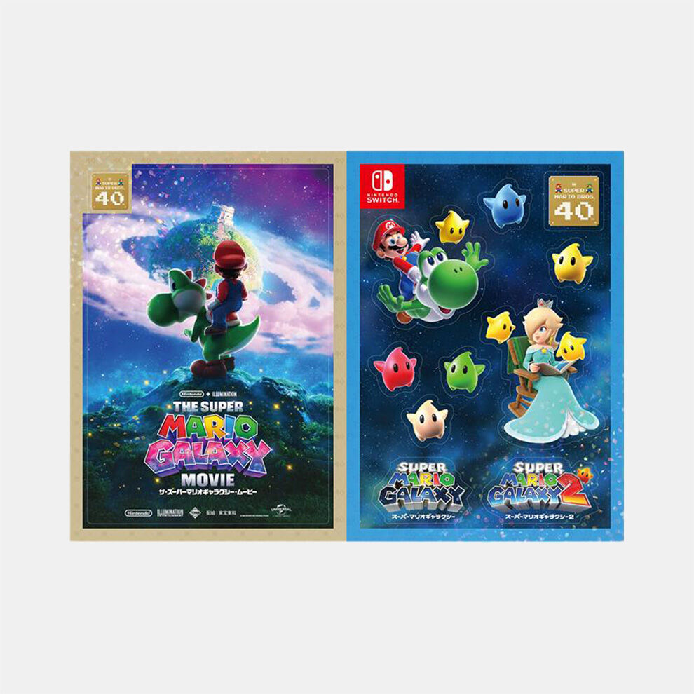 スーパーマリオブラザーズ 40周年記念 オリジナルシール（A5