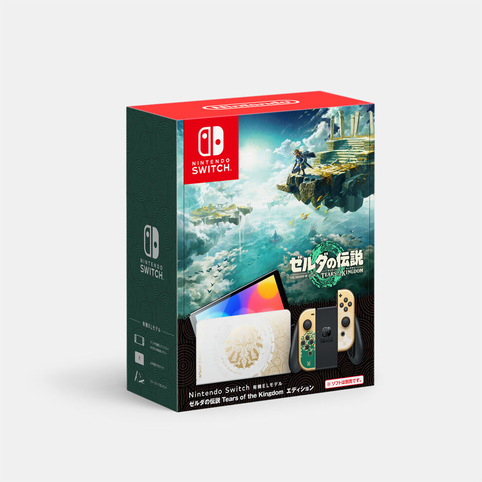 Nintendo Switch 有機ELモデル | My Nintendo Store（マイニンテンドー