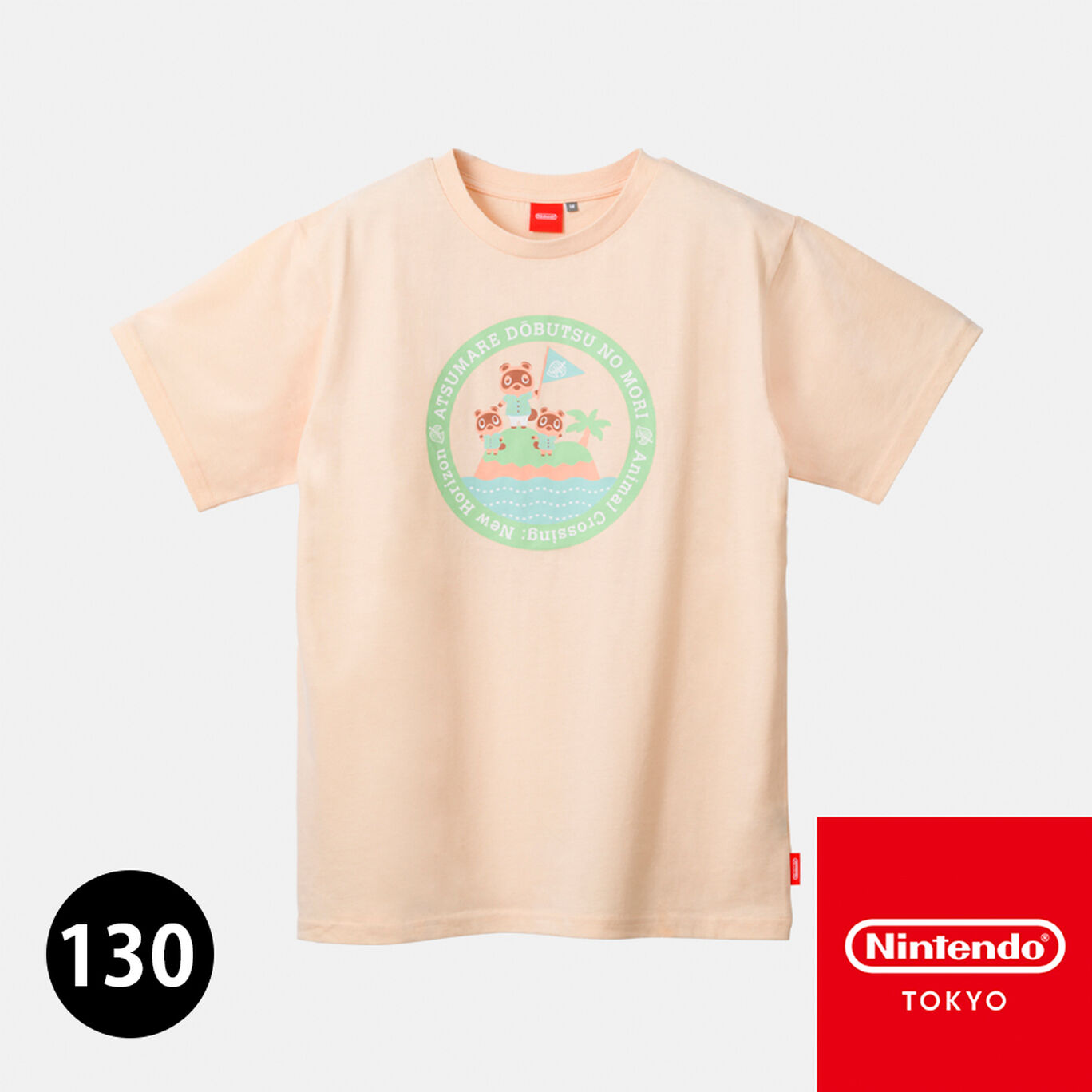 TシャツA 130 あつまれ　どうぶつの森【Nintendo TOKYO取り扱い商品】