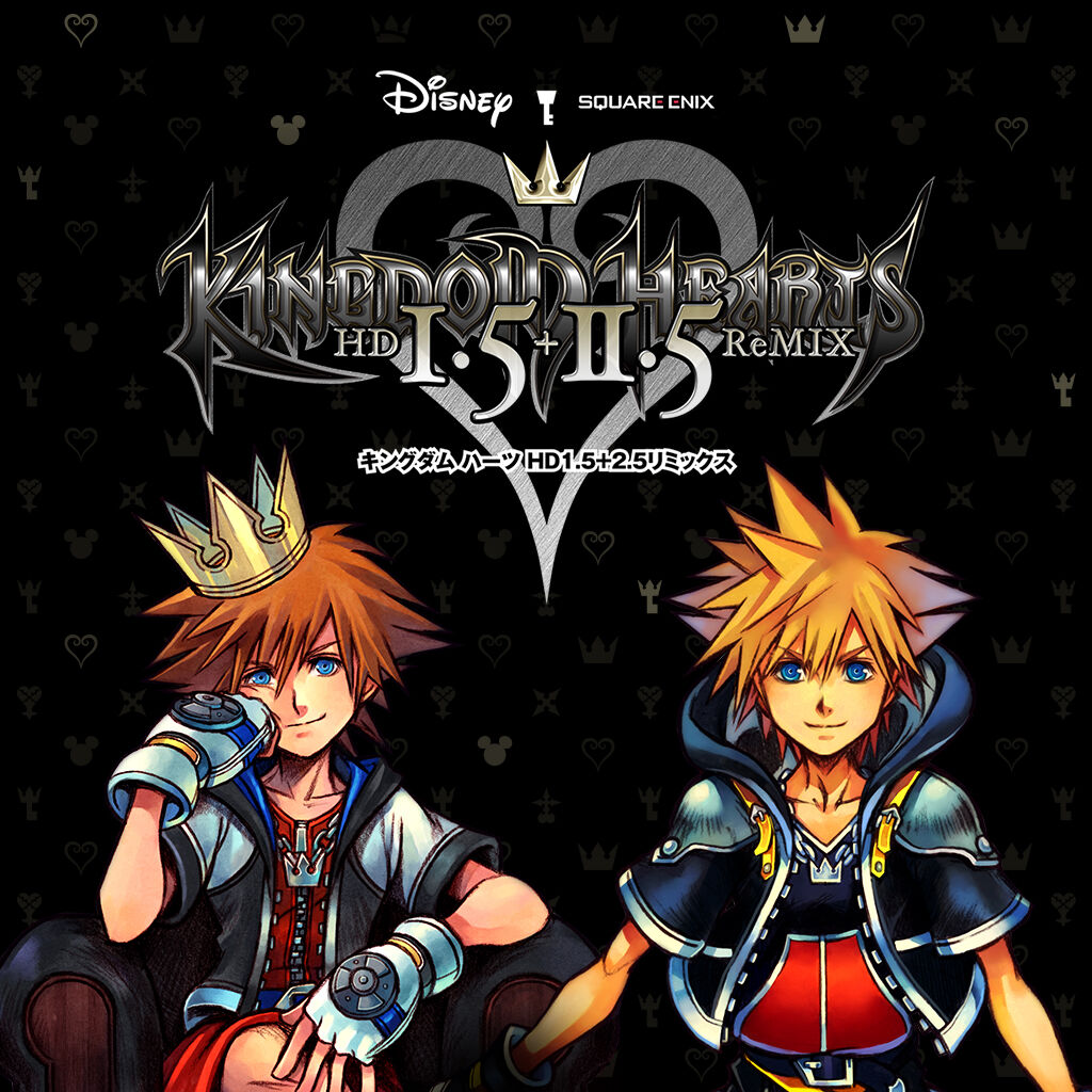 キングダム ハーツ HD 1.5＋2.5 リミックス/3/メロディオブメモリー KINGDOM HEARTS -HD 1.5+2.5 ReMIX- | Nintendo Store