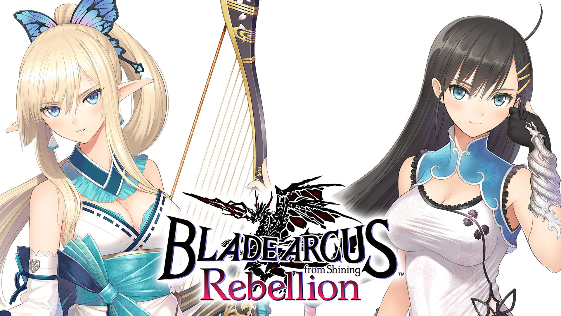 BLADE ARCUS Rebellion from Shining ダウンロード版 | My Nintendo 