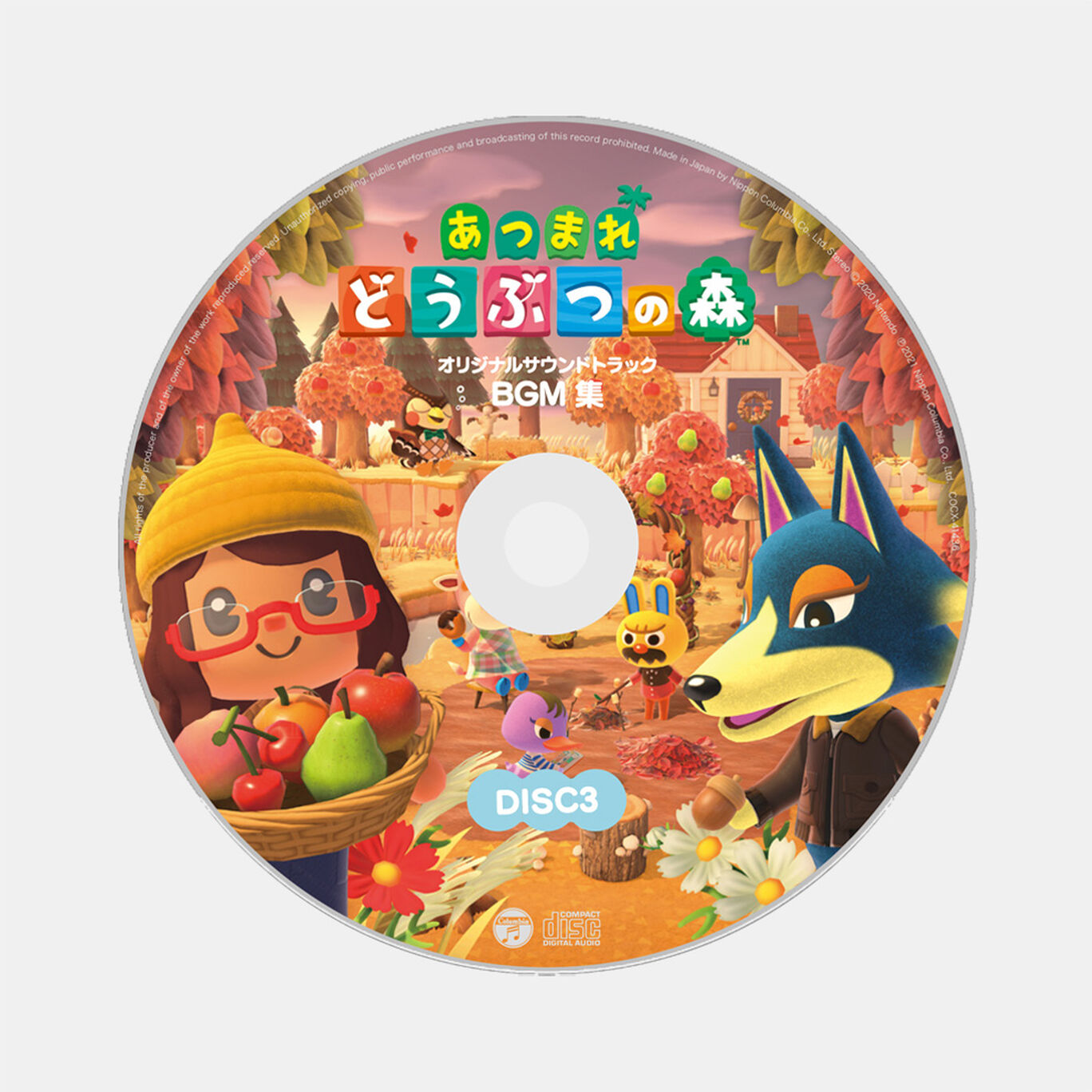 「あつまれ どうぶつの森 」オリジナルサウンドトラック BGM集 | My Nintendo Store（マイニンテンドーストア）