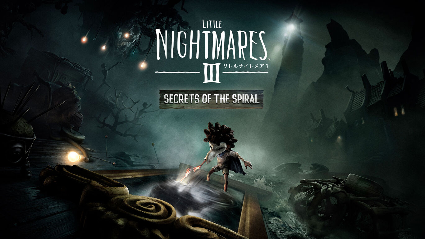 リトルナイトメア3 エキスパンションパス 「Secrets of The Spiral」