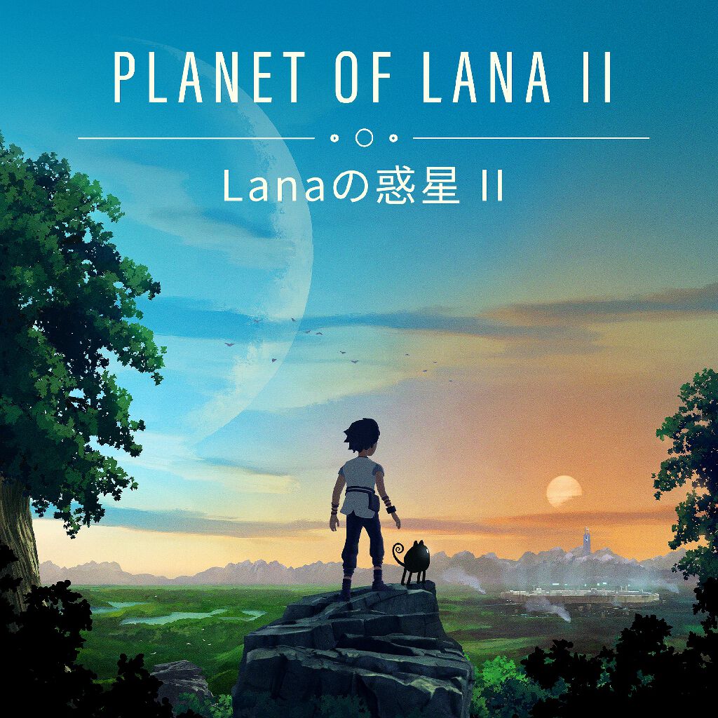 Lanaの惑星 II | Nintendo Store