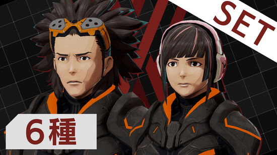 アウター用エモートセット My Nintendo Store マイニンテンドーストア