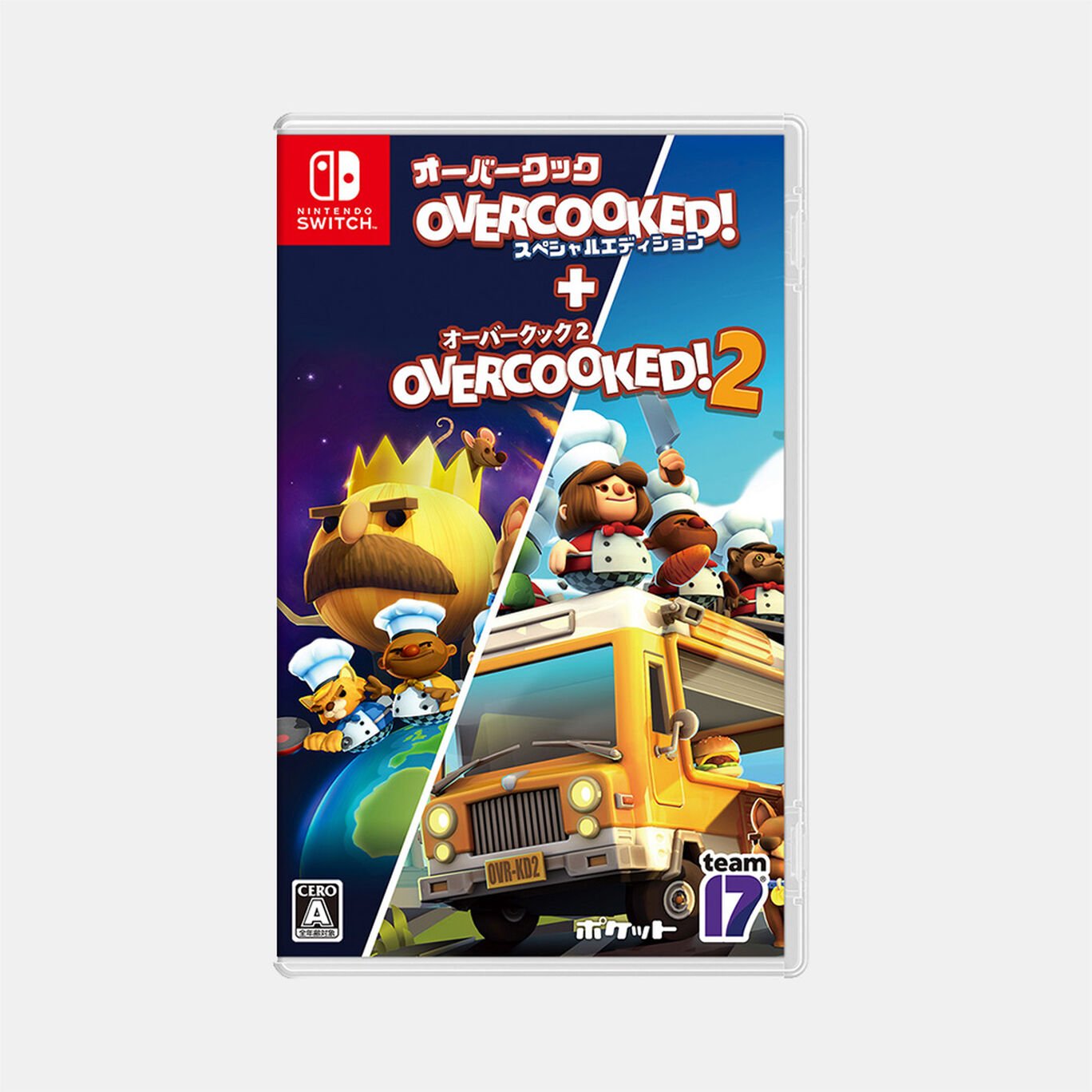 Overcooked® - オーバークック スペシャルエディション パッケージ版 | My Nintendo Store（マイニンテンドーストア）