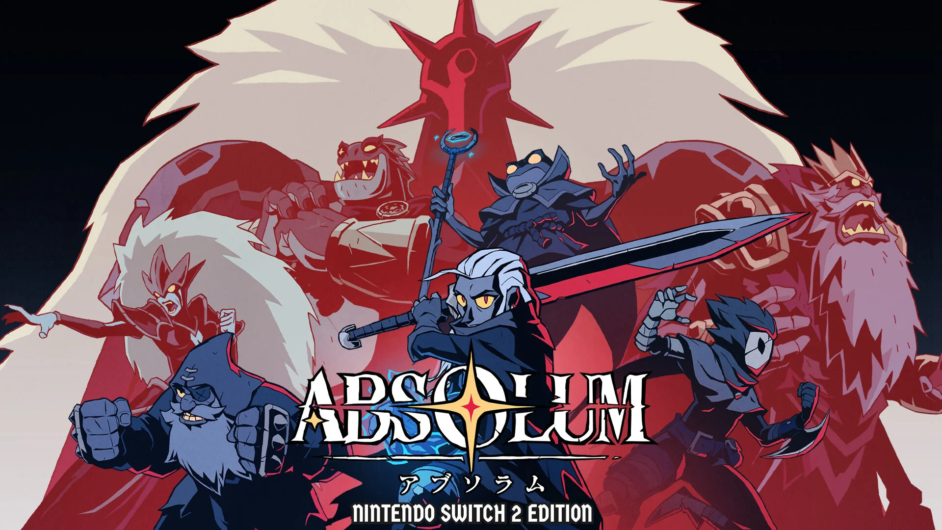 Absolum（アブソラム）Nintendo Switch 2 Edition