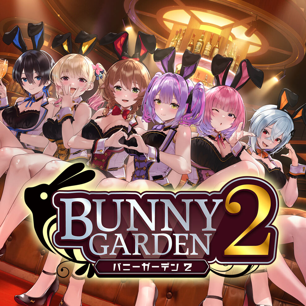 バニーガーデン2 | Nintendo Store