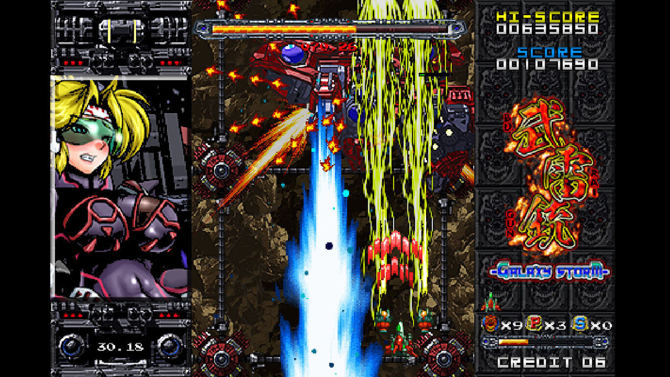 ツクールシリーズ 武雷銃 Galaxy Storm ダウンロード版 My Nintendo Store マイニンテンドーストア