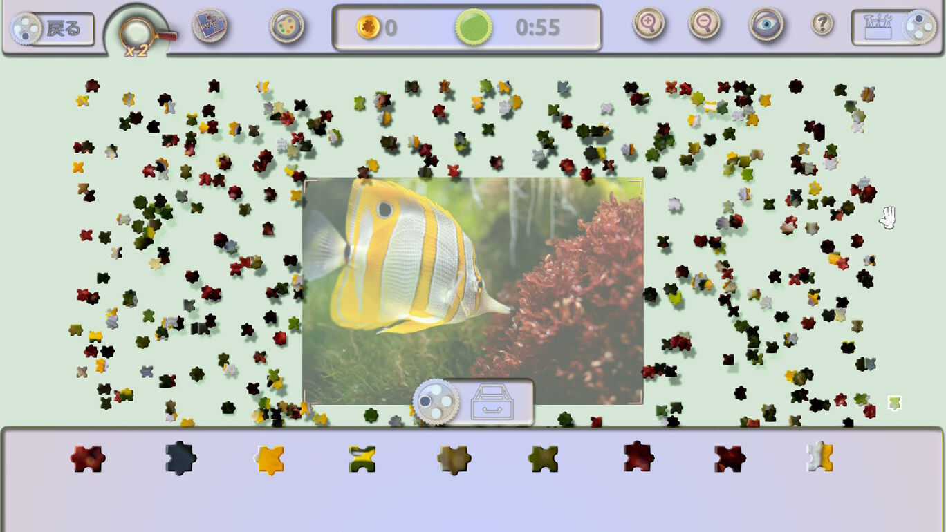 ジグソー ファン 驚くべき動物たち ダウンロード版 My Nintendo Store マイニンテンドーストア ジグソー ファン 驚くべき動物たち ダウンロード版 My Nintendo Store マイニンテンドーストア