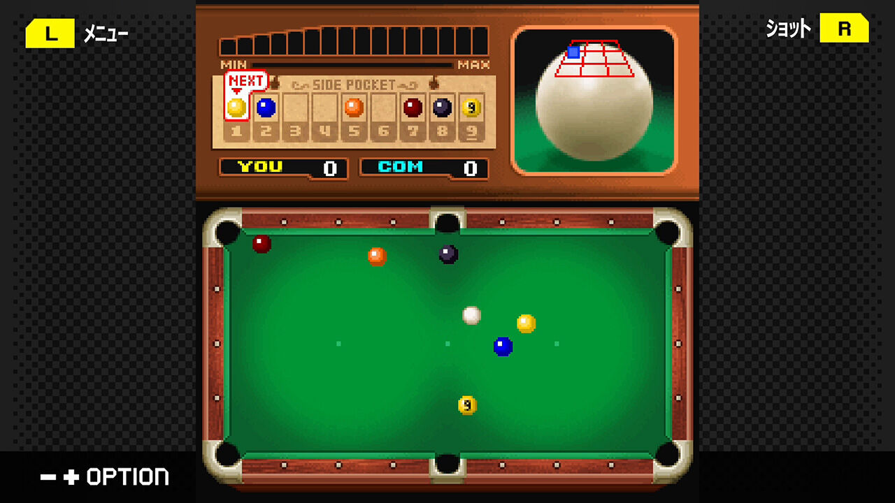 G-MODEアーカイブス55 サイドポケット screenshot