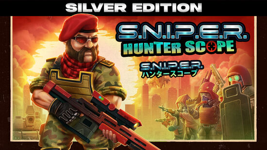 S.N.I.P.E.R. ハンタースコープ - Silver Edition