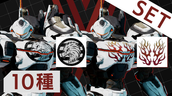Daemon X Machina デモンエクスマキナ ダウンロード版 My Nintendo Store マイニンテンドーストア
