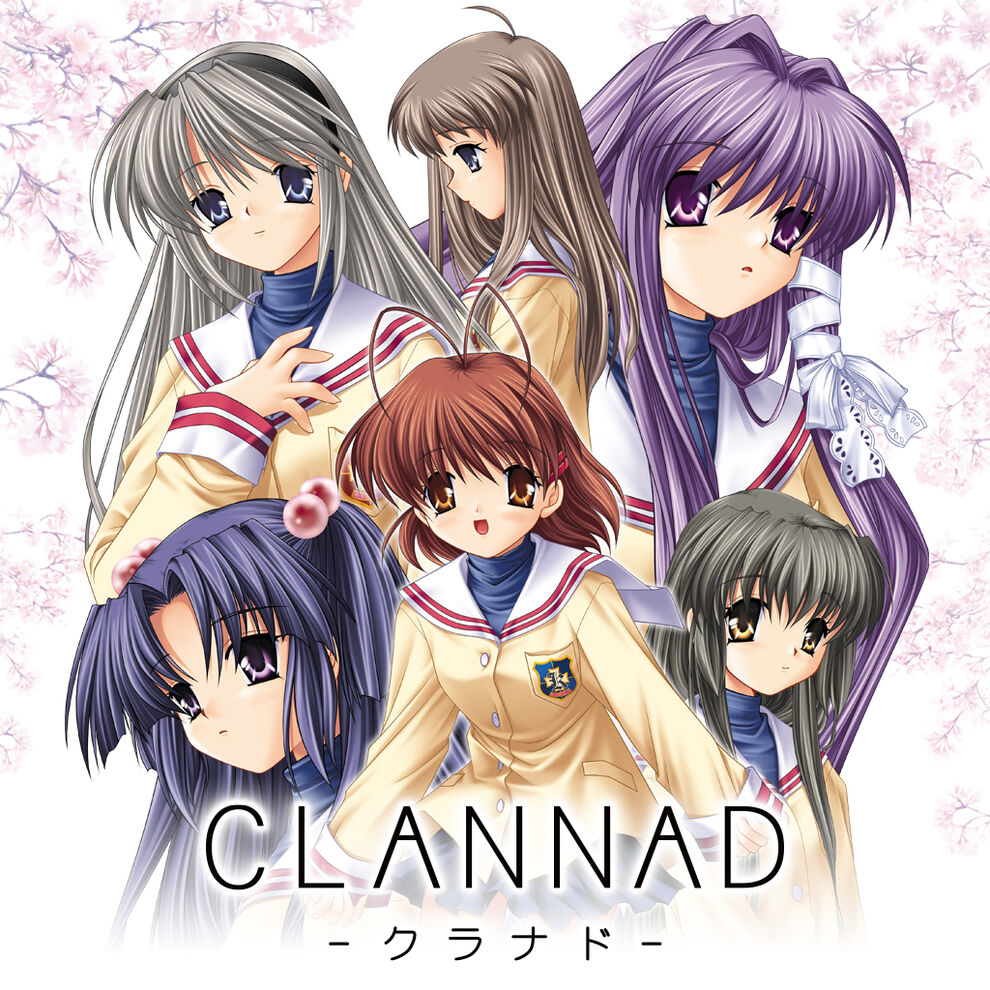 Clannad ダウンロード版 My Nintendo Store マイニンテンドーストア