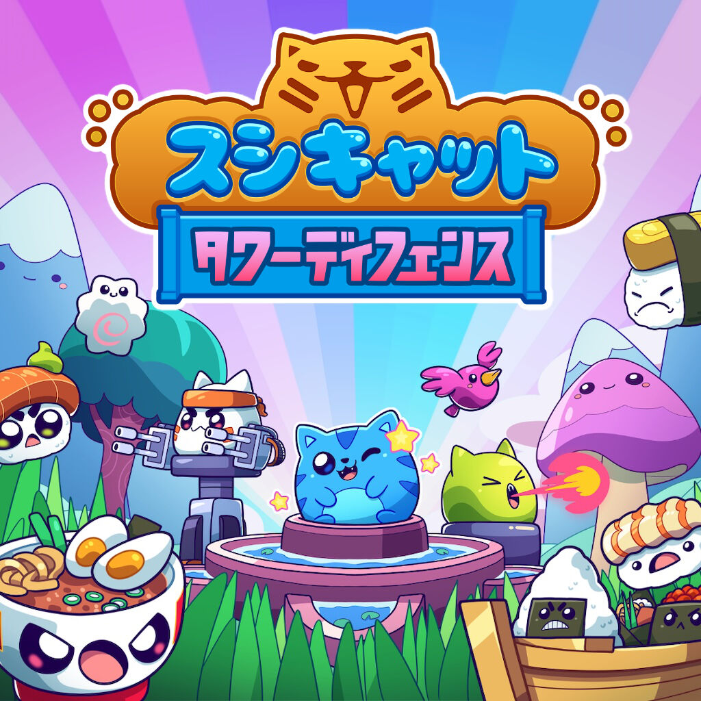 In Stars And Time | My Nintendo Store（マイニンテンドーストア）