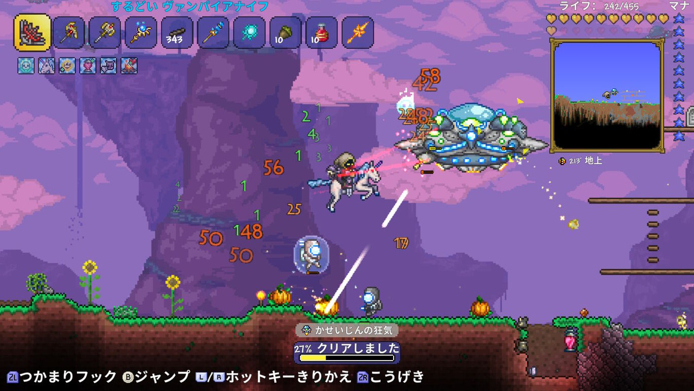 Terraria for the 3ds фото 65