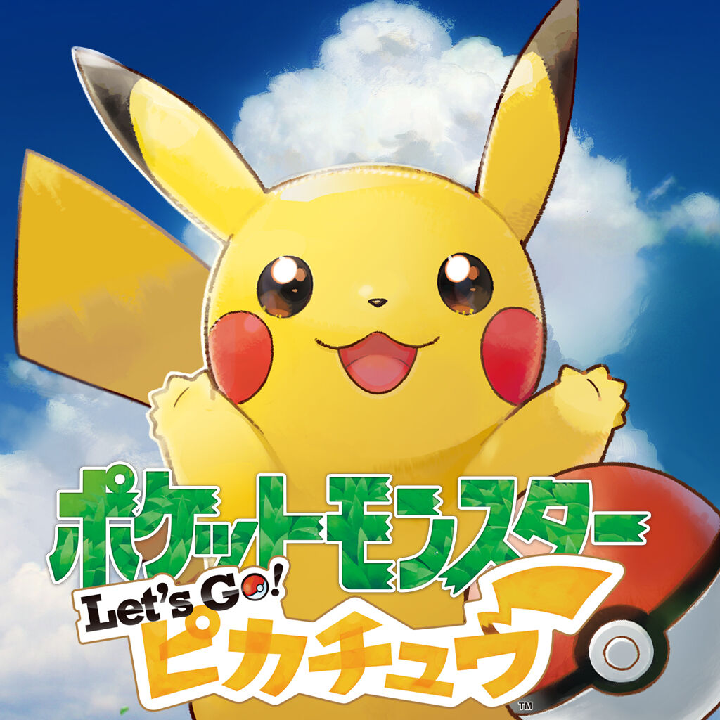 Nintendo Switch ポケットモンスター Let’s Go！ ピカチュエンタメ/ホビー