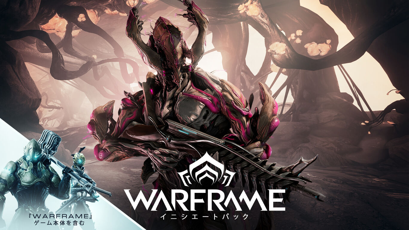 Warframe イニシエートバンドル ダウンロード版 My Nintendo Store マイニンテンドーストア