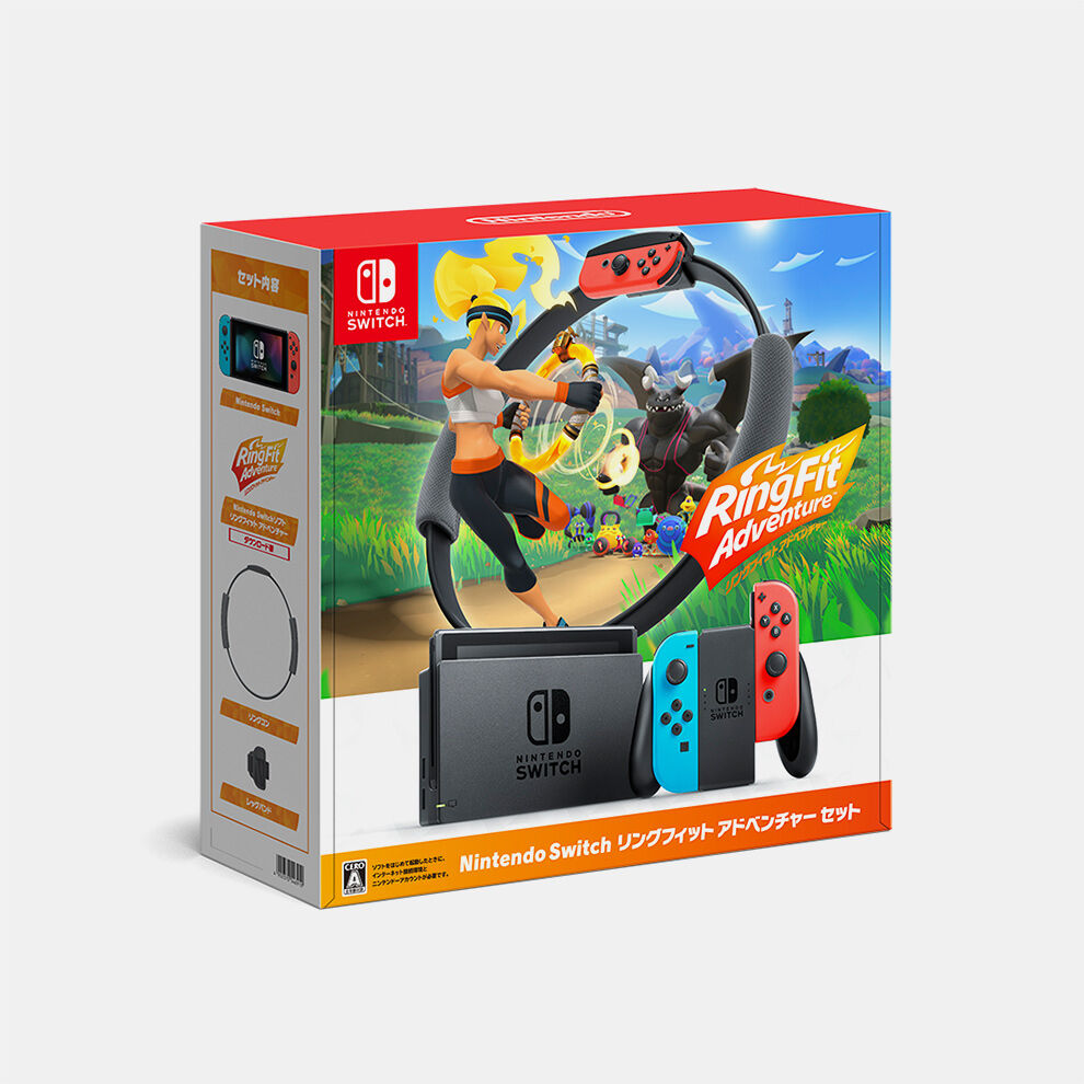 Nintendo Switch リングフィット アドベンチャー セット