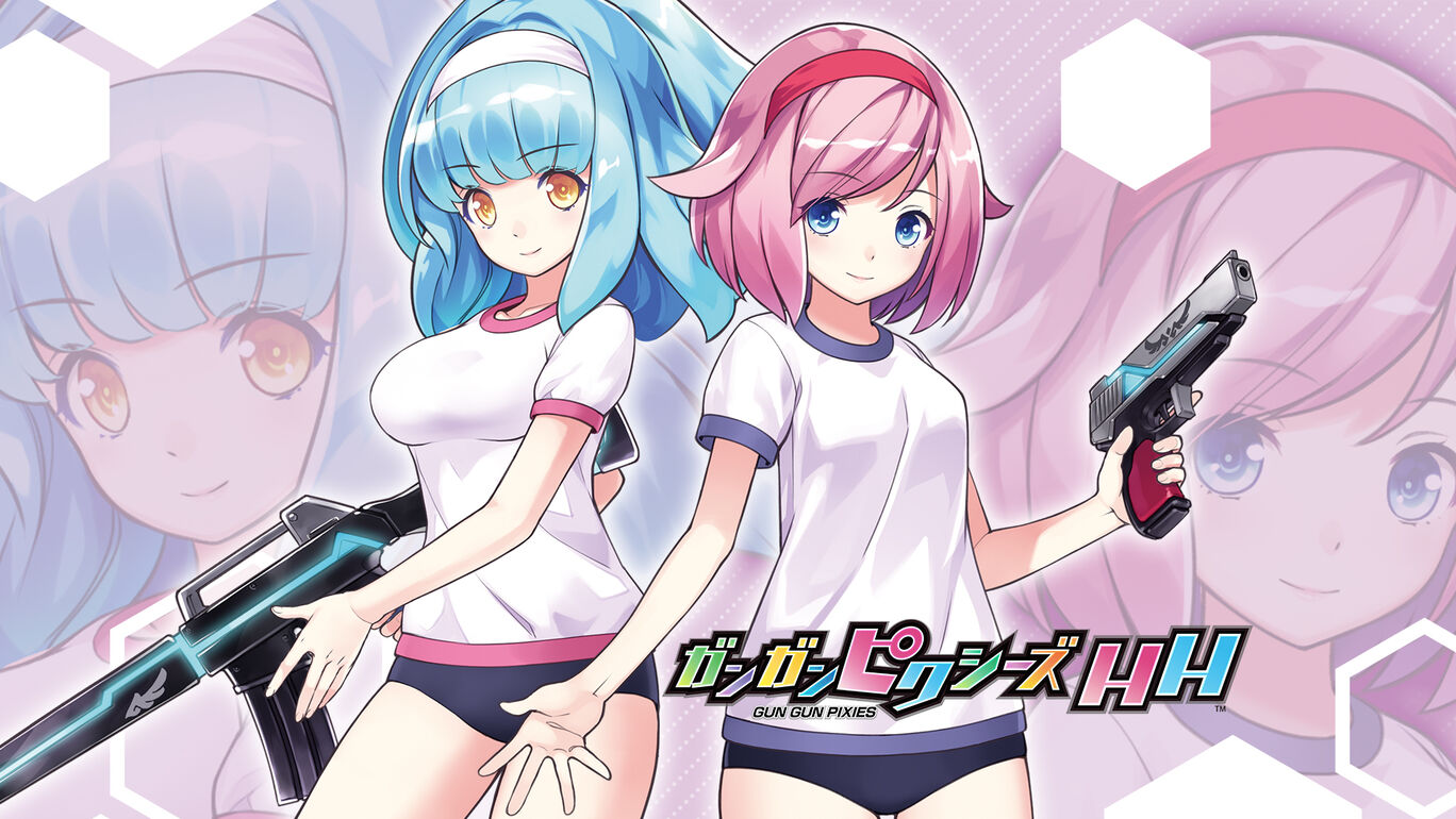 白き魂の戦闘服 U K My Nintendo Store マイニンテンドーストア