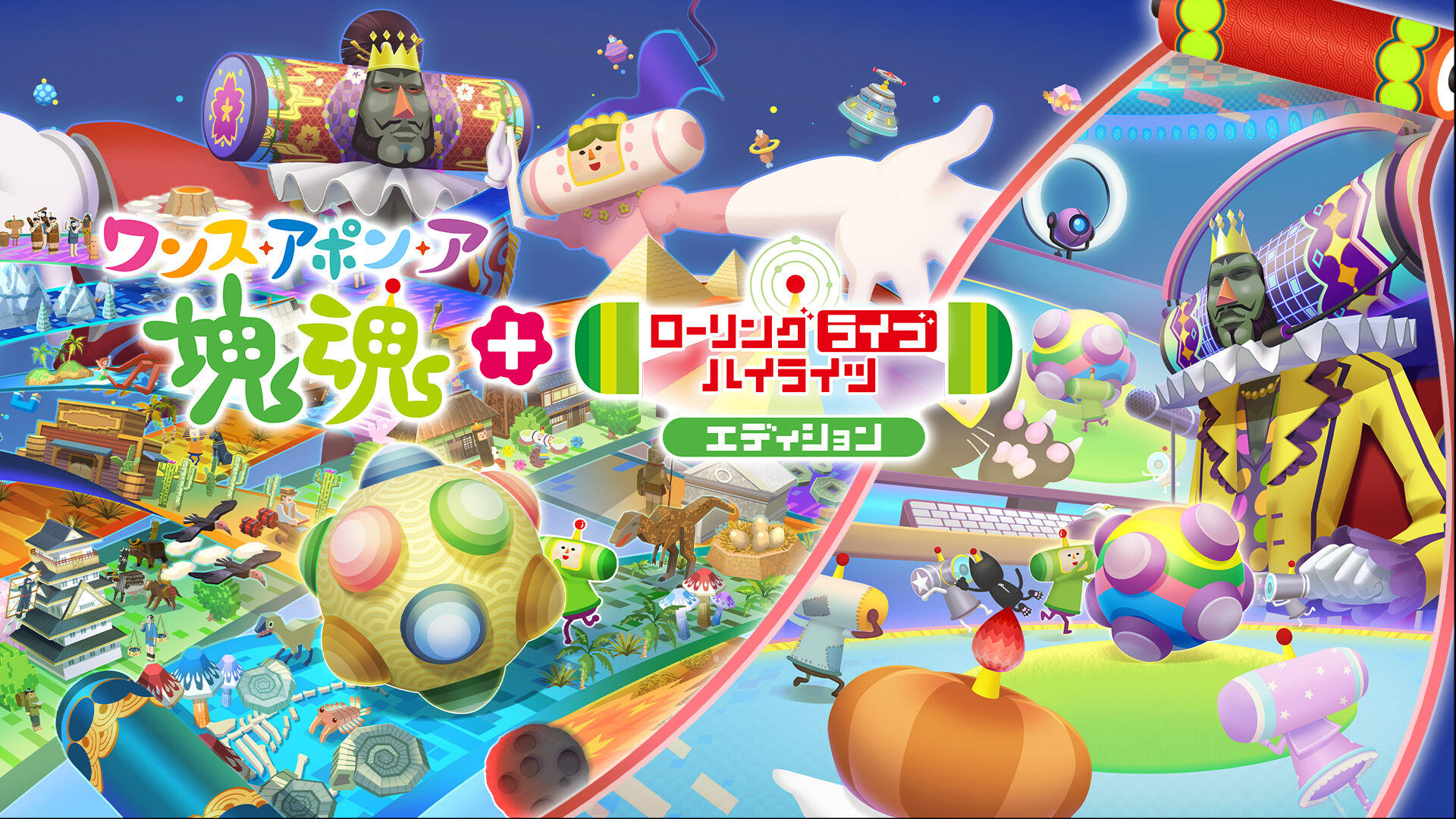 最新ソフト | Nintendo Store