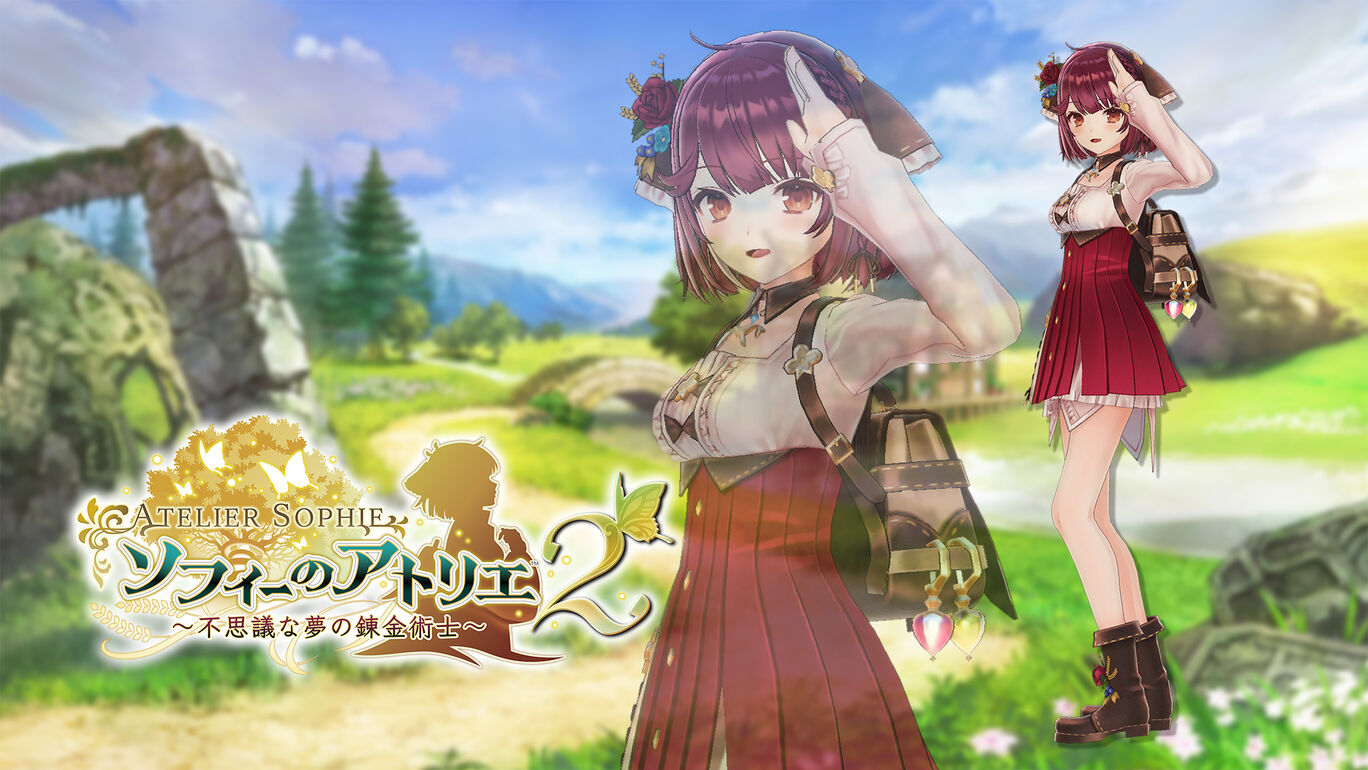 ソフィー専用衣装「身軽なあたし」