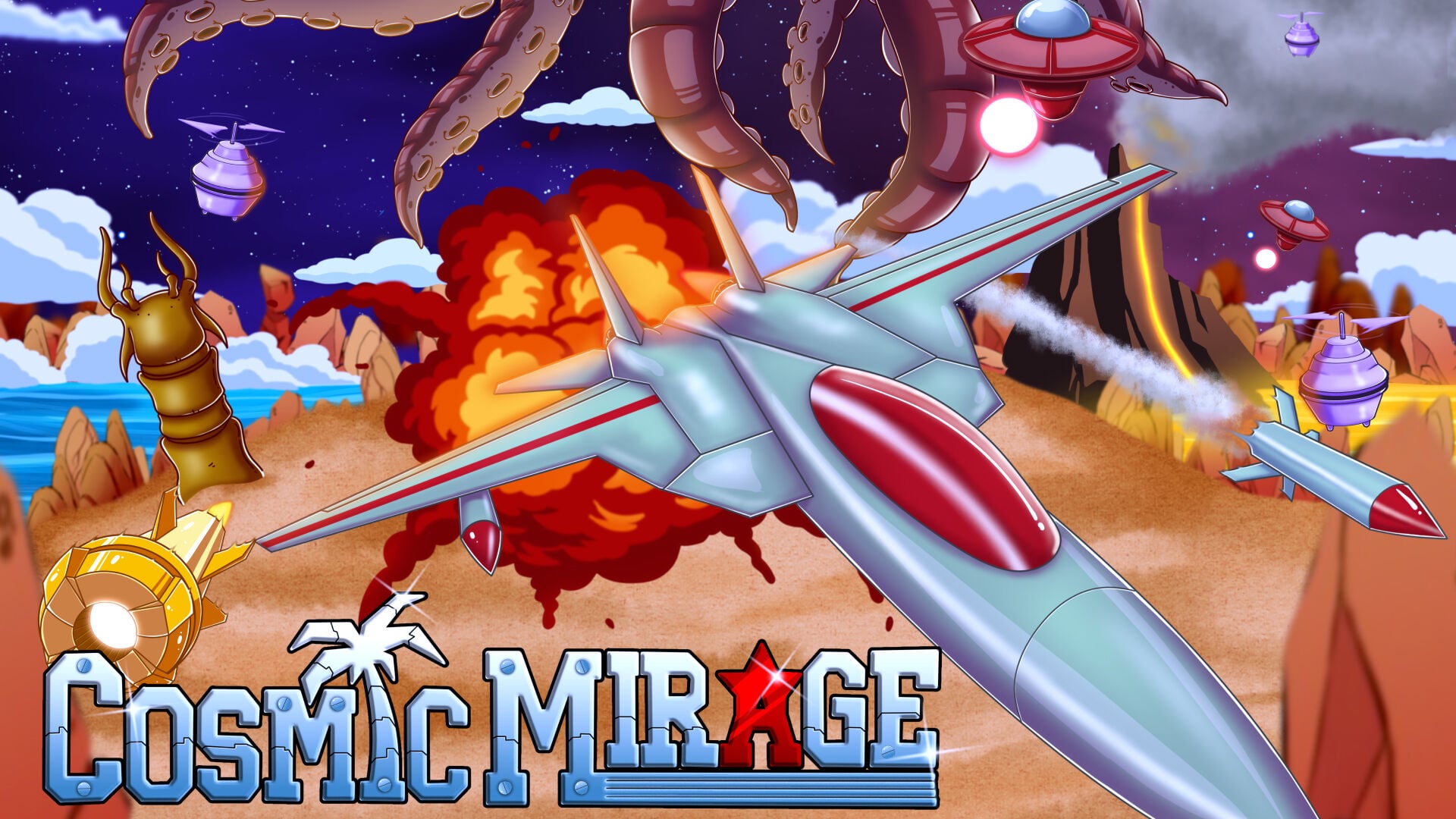 Cosmic Mirage